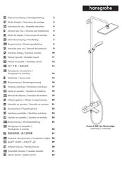 Hansgrohe Croma E 280 1jet Showerpipe 27907000 Mode D'emploi / Instructions De Montage