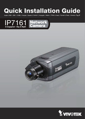 Vivotek IP7161 Guide D'installation Rapide