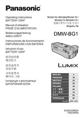 Panasonic LUMIX DMW-BG1 Manuel D'utilisation