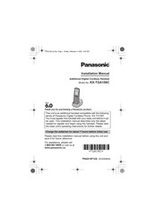 Panasonic KX-TGA106C Manuel D'installation