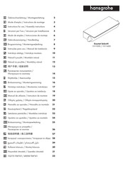 Hansgrohe Ecostat Select 13111000 Mode D'emploi / Instructions De Montage