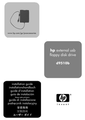 HP d9510b Guide D'installation