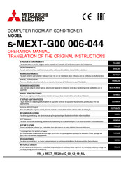 Mitsubishi Electric s-MEXT-G00 006-044 Manuel D'utilisation