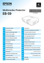 Epson EB-S9 Guide De Démarrage Rapide