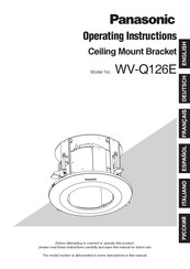 Panasonic WV-Q126E Mode D'emploi