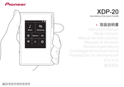 Pioneer XDP-20 Mode D'emploi