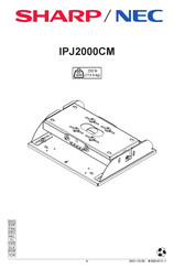 Sharp NEC IPJ2000CM Mode D'emploi