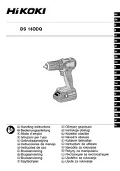 HIKOKI DS 18DDQ Mode D'emploi