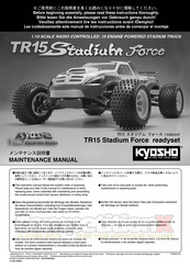 Kyosho TR15 Stadium Force readyset Manuel D'entretien