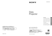 Sony VPL-FHZ75 Guide De Référence Rapide