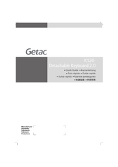 Getac K120 Guide Rapide