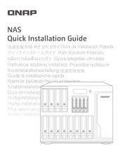 QNAP QuTS hero Turbo Station TS-1655-8G Guide D'installation Rapide