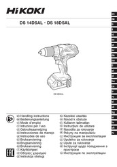 HIKOKI DS 18DSAL Mode D'emploi