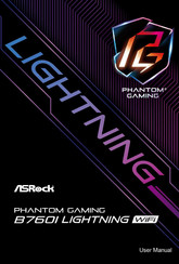 ASROCK Phantom Gaming B760 Lightning WiFi Manuel D'utilisation