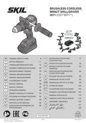 Skil 3071 Notice Originale