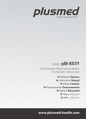 Plusmed pM-K03Y Mode D'emploi