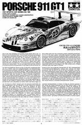 Tamiya PORSCHE 911 GT1 24186 Mode D'emploi