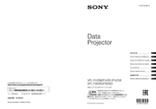 Sony VPL-FHZ75B Guide De Référence Rapide