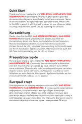 MSI MAG B550M MORTAR Manuel D'instructions