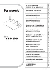 Panasonic TY-ST65P20 Manuel D'installation