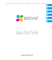 Ezviz CS-W2D Guide De Démarrage Rapide