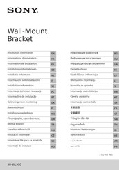 Sony SU-WL900 Instructions D'installation