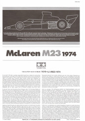 Tamiya McLaren M23 1974 12045 Mode D'emploi