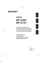 Sharp ePaper EP-C251 Mode D'emploi