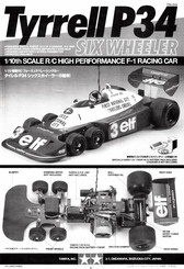 Tamiya Tyrrel P34 Six Wheeler 49154 Mode D'emploi