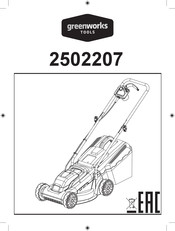 GreenWorks Tools GLM1232 Mode D'emploi