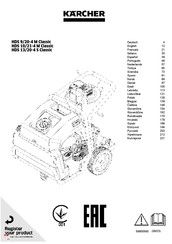Kärcher HDS 9/20-4 M Classic Manuel D'utilisation