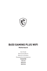 Msi B650 GAMING PLUS WIFI Manuel D'utilisation