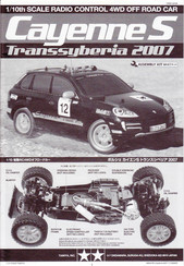 Tamiya Cayenne S Transsyberia 2007 58406 Mode D'emploi