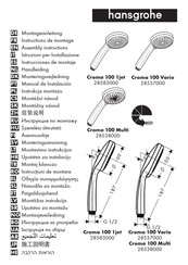 Hansgrohe Croma 100 1jet 28583000 Instructions De Montage