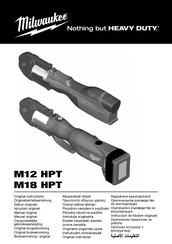 Milwaukee M12 HPT Notice Originale