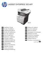 HP LASERJET ENTERPRISE 525 MFP Guide D'installation