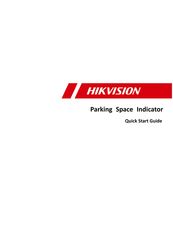 HIKVISION DS-TVG100-DH Guide De Démarrage Rapide