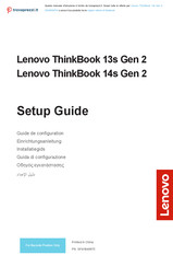 Lenovo ThinkBook 13s Gen 2 20V900ATIX Guide De Configuration