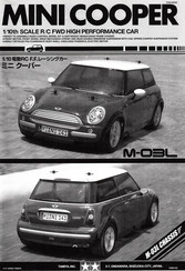 Tamiya MINI COOPER M-03BL Mode D'emploi