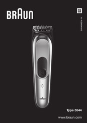 Braun MGK7731 Mode D'emploi