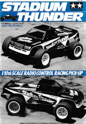 Tamiya STADIUM THUNDER 58181 Mode D'emploi