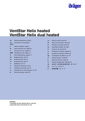 Dräger VentStar Helix dual heated Notice D'utilisation