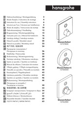 Hansgrohe ShowerSelect 15762 0 Serie Mode D'emploi / Instructions De Montage