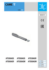 CAME ATS50AGR Manuel D'utilisation