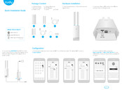 Cudy LT500 Guide D'installation Rapide