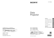 Sony VPL-FH65 Guide De Référence Rapide