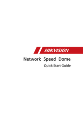 HIKVISION Ultra Serie Guide De Démarrage Rapide