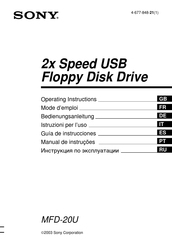 Sony MFD-20U Mode D'emploi