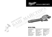 Milwaukee M18 F2BL Notice Originale