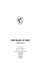 MSI PRO B650-VC WIFI Manuel D'utilisation